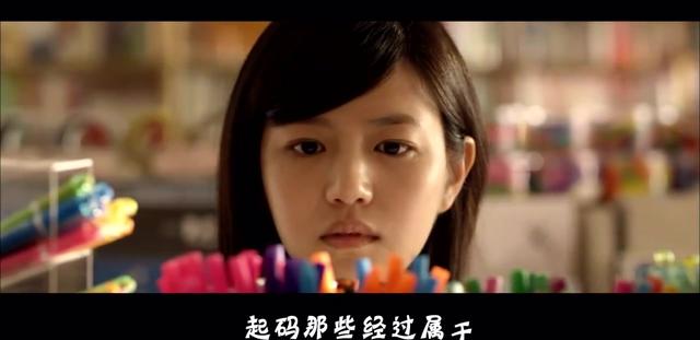 盛夏的果实_盛夏的果实mv