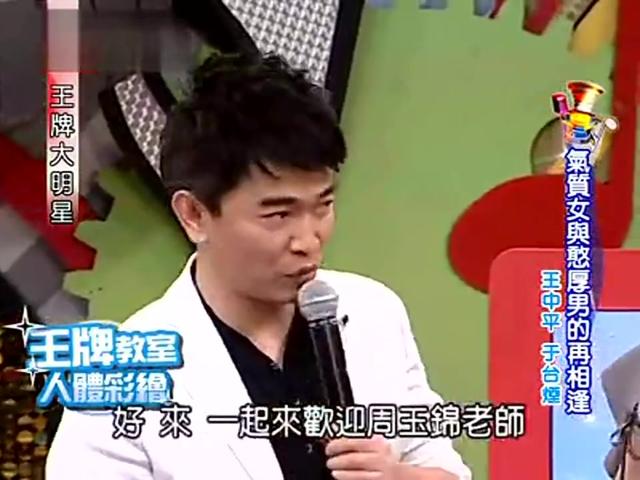 纹身的视频教程 7298410749727558127.jpg?id=0