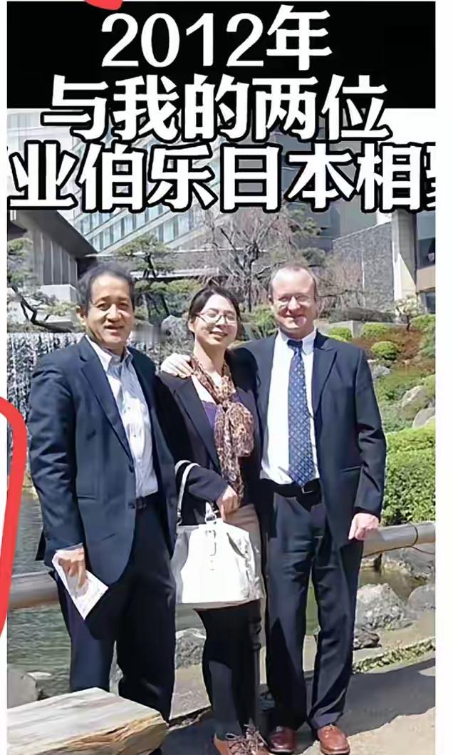 搞半天，崔丽丽能拿120万年薪，是因为她在日资汽车零部件企业工作的经历。一个高考