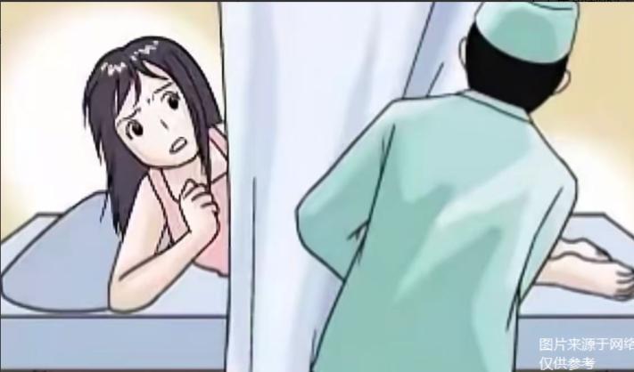 “他乱摸我！”长沙女子痔疮换药，男医生不小心碰到了女子私密部位，指责男医生不规