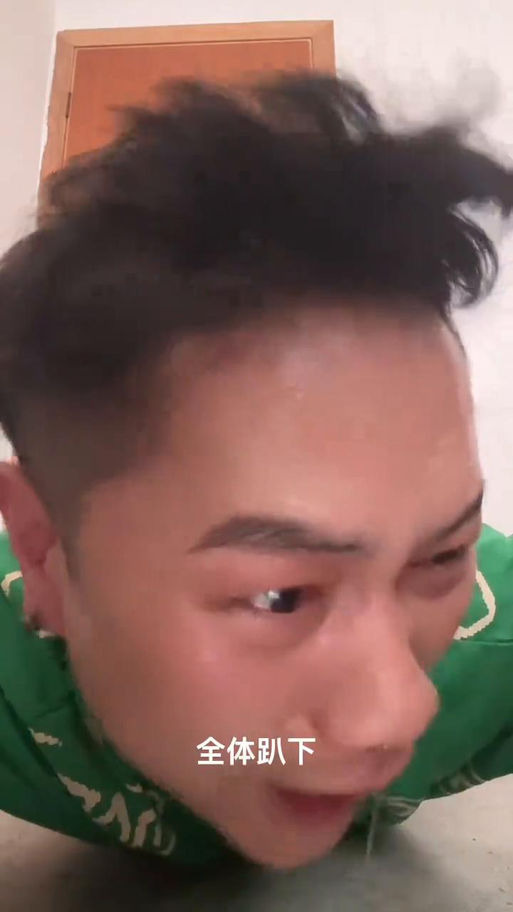 全体趴下，跟我喵。