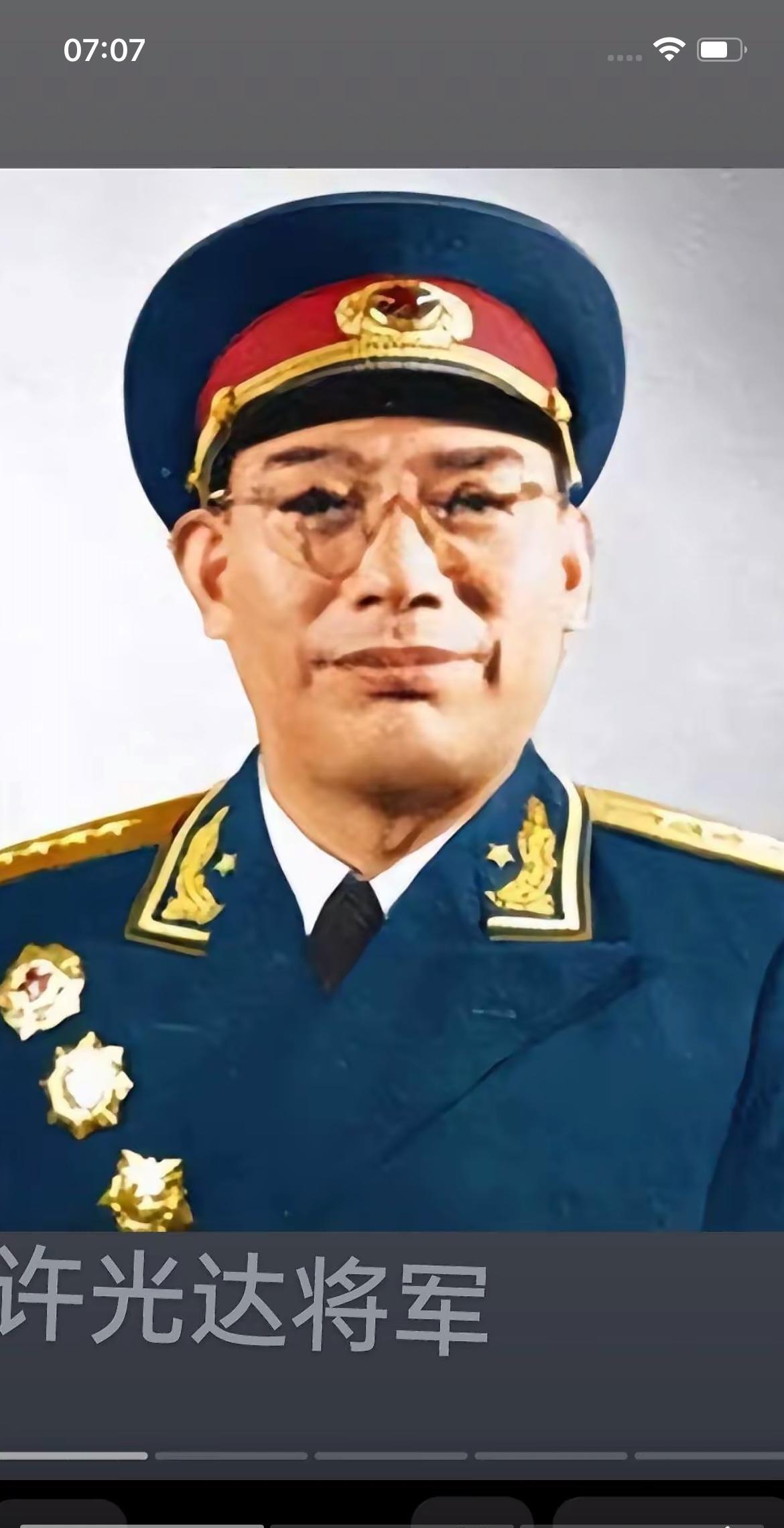 许光达为何能进入十大将军之列！评衔时，最初选定22人名单，像张宗逊、宋任穷、萧克