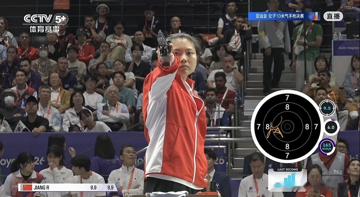 恭喜！沈奕瑶、姜冉馨分获女子10米气手枪亚军和季军！北京时间今天中