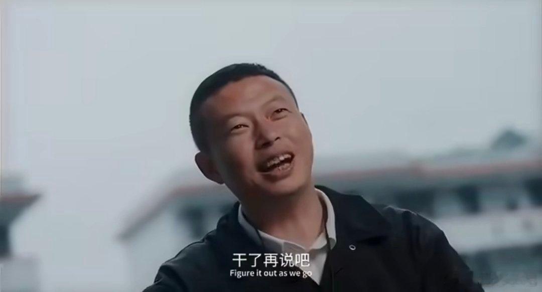闽北村BA乡村体育老师勇敢上场立足乡村校园培育运动幼苗，赛场之上勇敢上场实战比