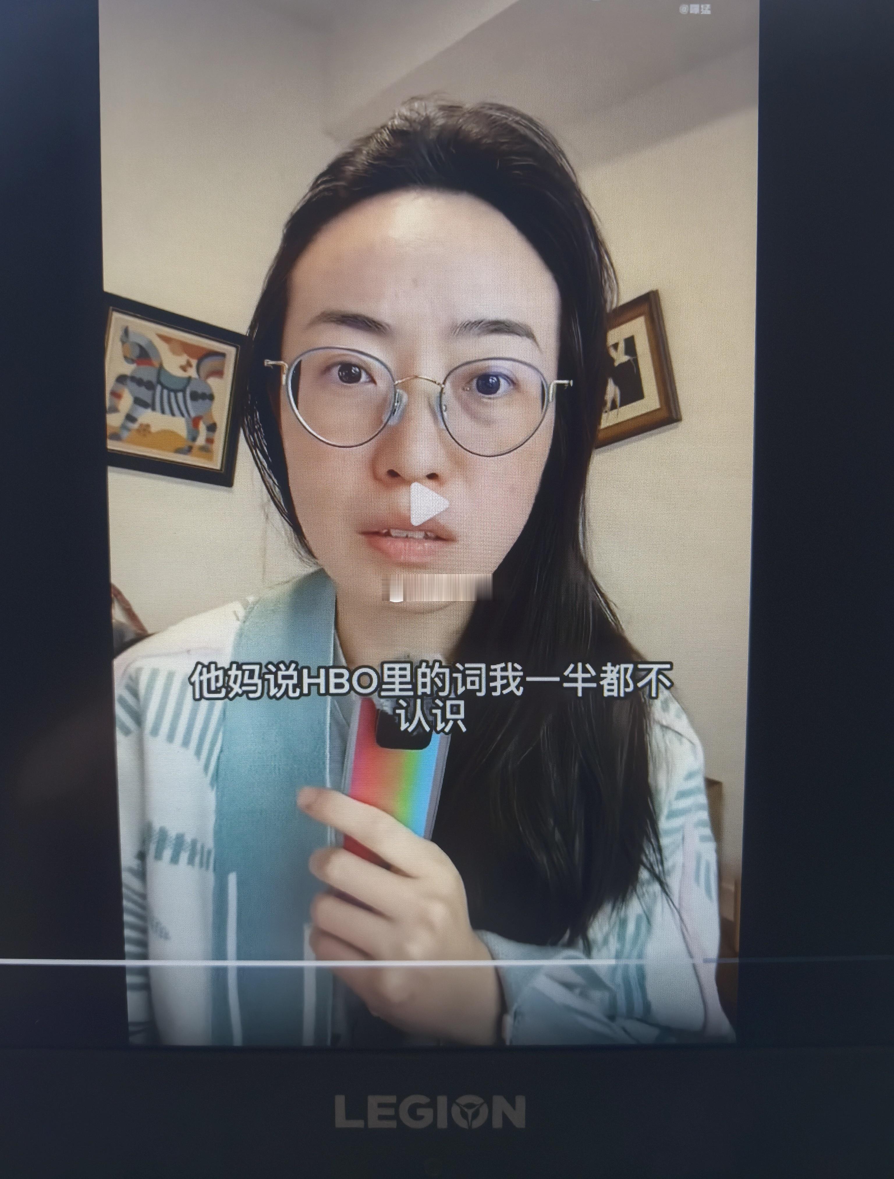 今天看到一个视频说：美国阶级分化很严重，严重到什么程度呢？有钱人看HBO,没钱的
