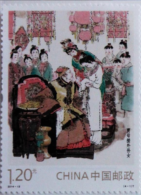 贾府其实被高估了，贾政不过是个五品官，在天子脚下三品官员随处可见，区区五品官又能