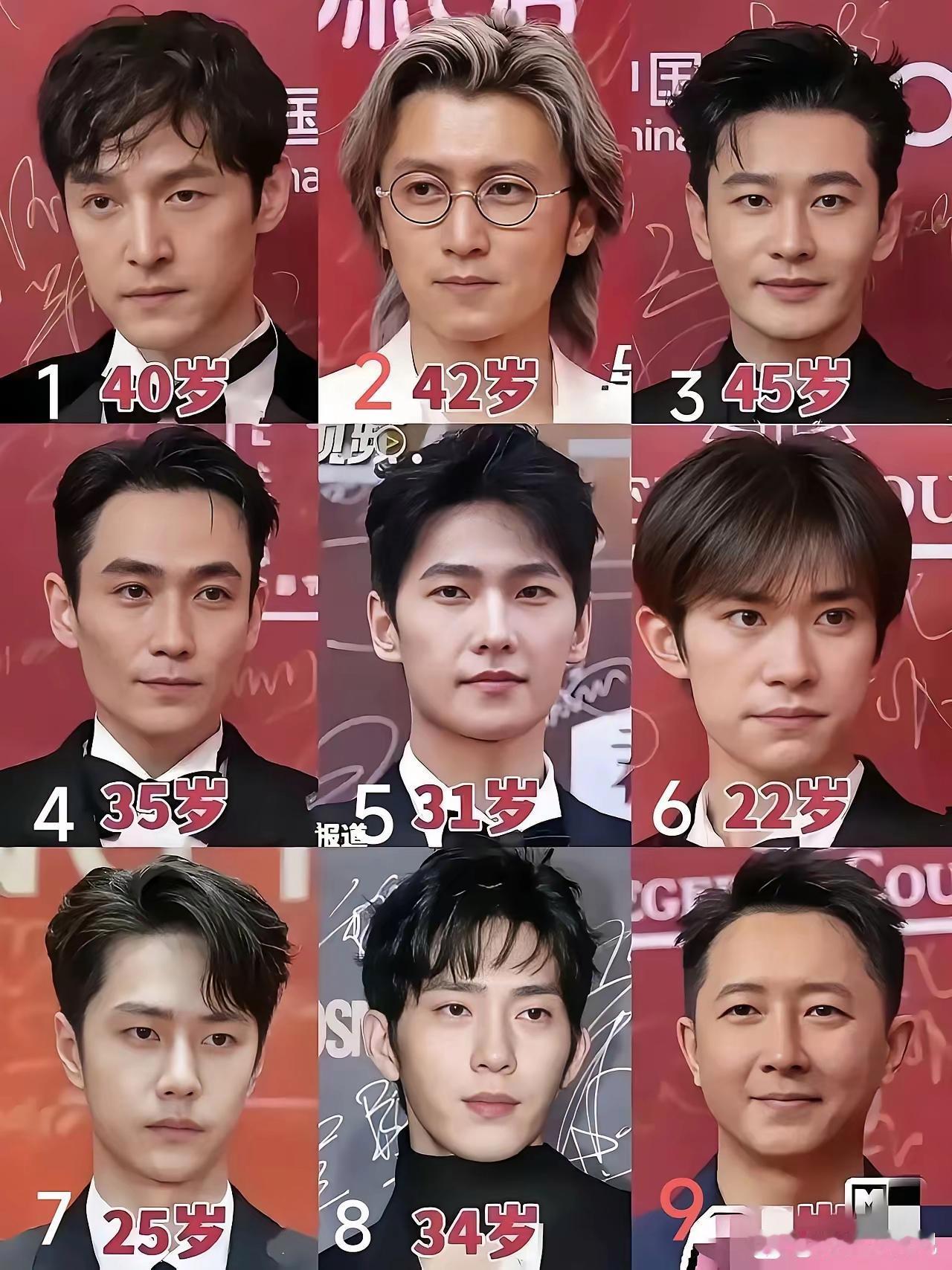 我感觉还是第四个最符合国内人的审美吧！