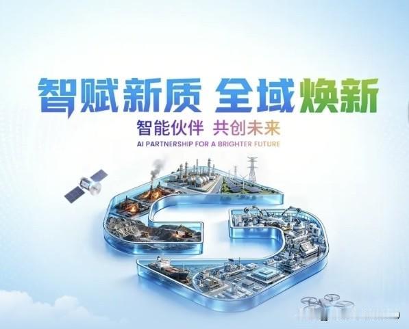 信不信由你！这就是赤裸裸的现实：中国移动——10.09亿户中国电信—