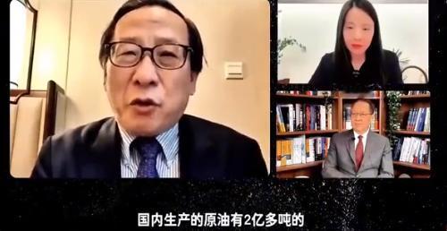 高志凯这句话令西方焦虑不安：中国一滴石油都不进口，靠煤炭也能维持运行！这句