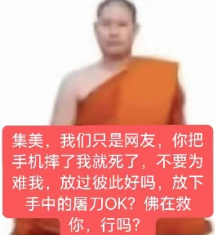 我讨厌那个赵兆很久了