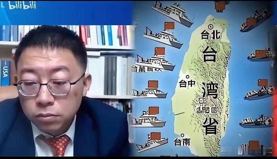 主持人问：如果两岸发生物理统一，台湾那些伤残、阵亡士兵，谁来负责？沈逸：好办呀