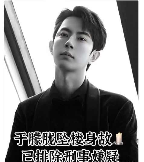 于朦胧已经离开央视，央视的脸面可就有些挂不住了，本来安排于朦胧第二天就要出