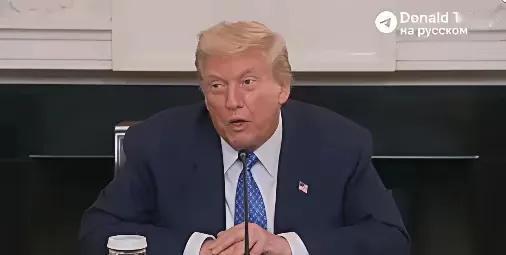 美国总统特朗普又提出了新的和平方案，这时候让俄罗斯感到非常地不满意，特朗普决定让