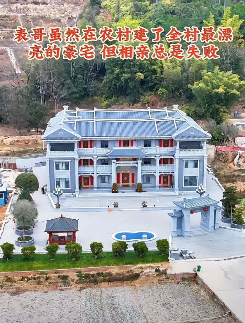 看不懂！农村建这么大的房子还找不到老婆，这是为何？