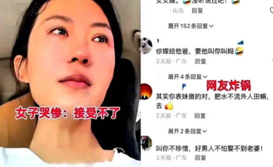 “包没买，婚离了”，一句话，够狠！ 女人把离婚当筹码，男人直接签字，半年后，