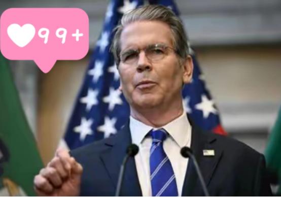 当美国财长亲眼目睹中国将持有的7800亿美元美债，通过第三方完成人民币结算时，整