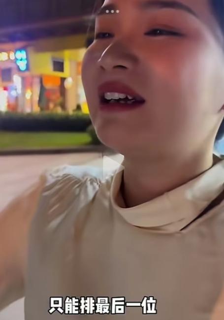 这个美女说的太通透！美女：“资本为什么不对男人下手？连狗理发都要200块，而男