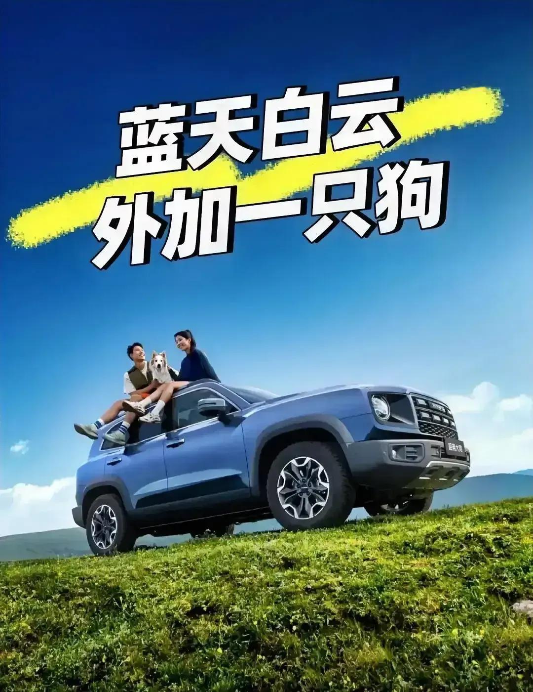 听专家一句劝，买车这样选：1、20年前——买大众、丰田2、10年前——买大众