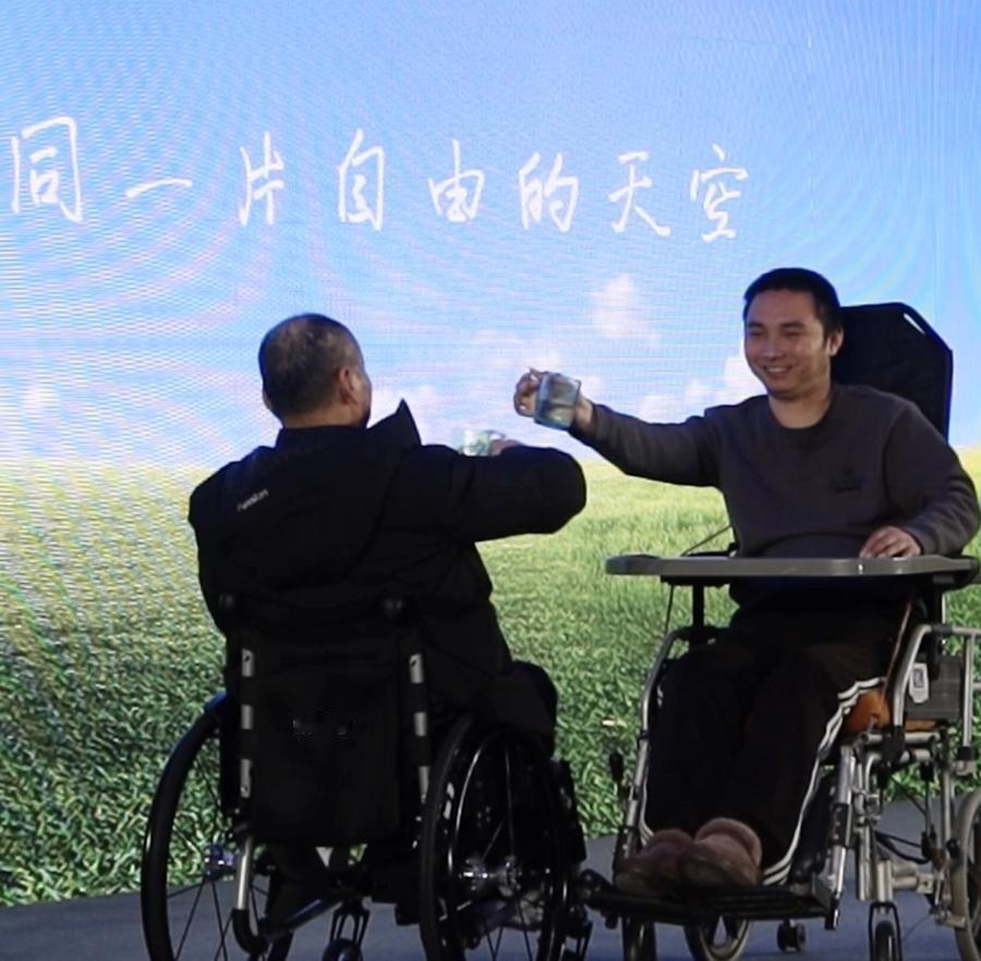 震撼！中国首个植入式脑机接口产品正式冲击上市！据上观最新消息，博睿康医疗科技（