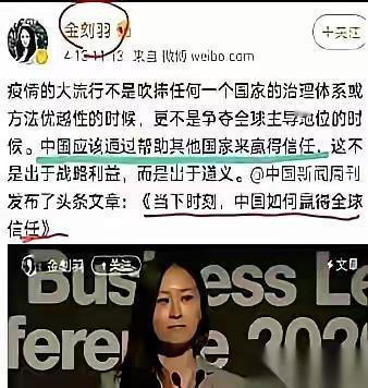 美国一直在往外散钱吗？他不也能笼络一批狗腿子跟他一起欺负人，所以散钱没用，拳头才