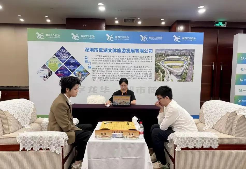 围甲第五轮焦点对决战报第一大看点复出的柯洁#柯洁趣事#对阵小王硕，比赛一波三
