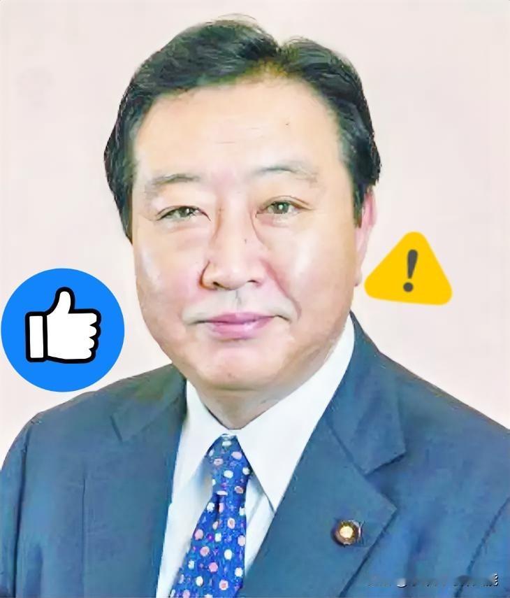 刚刚得知日本前首相宣布了！11月26号，日本国会党首辩论秒变修罗场！立宪民