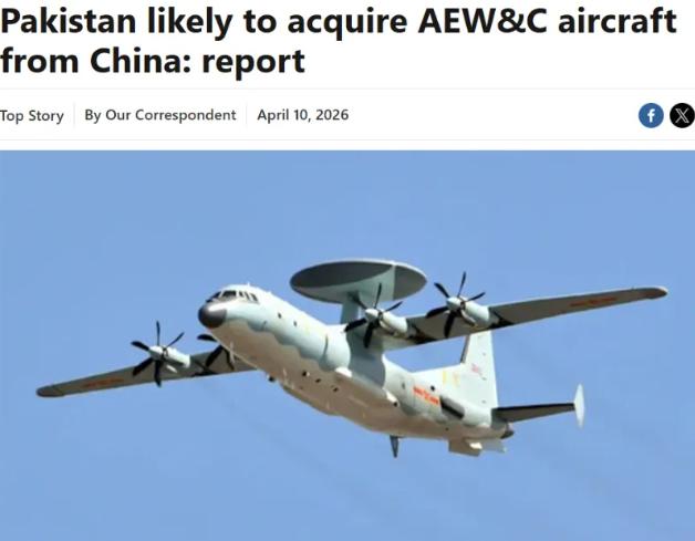 巴基斯坦尝到甜头了，正就采购空警-500与中方谈判，沙特暗示根本不差钱！这次