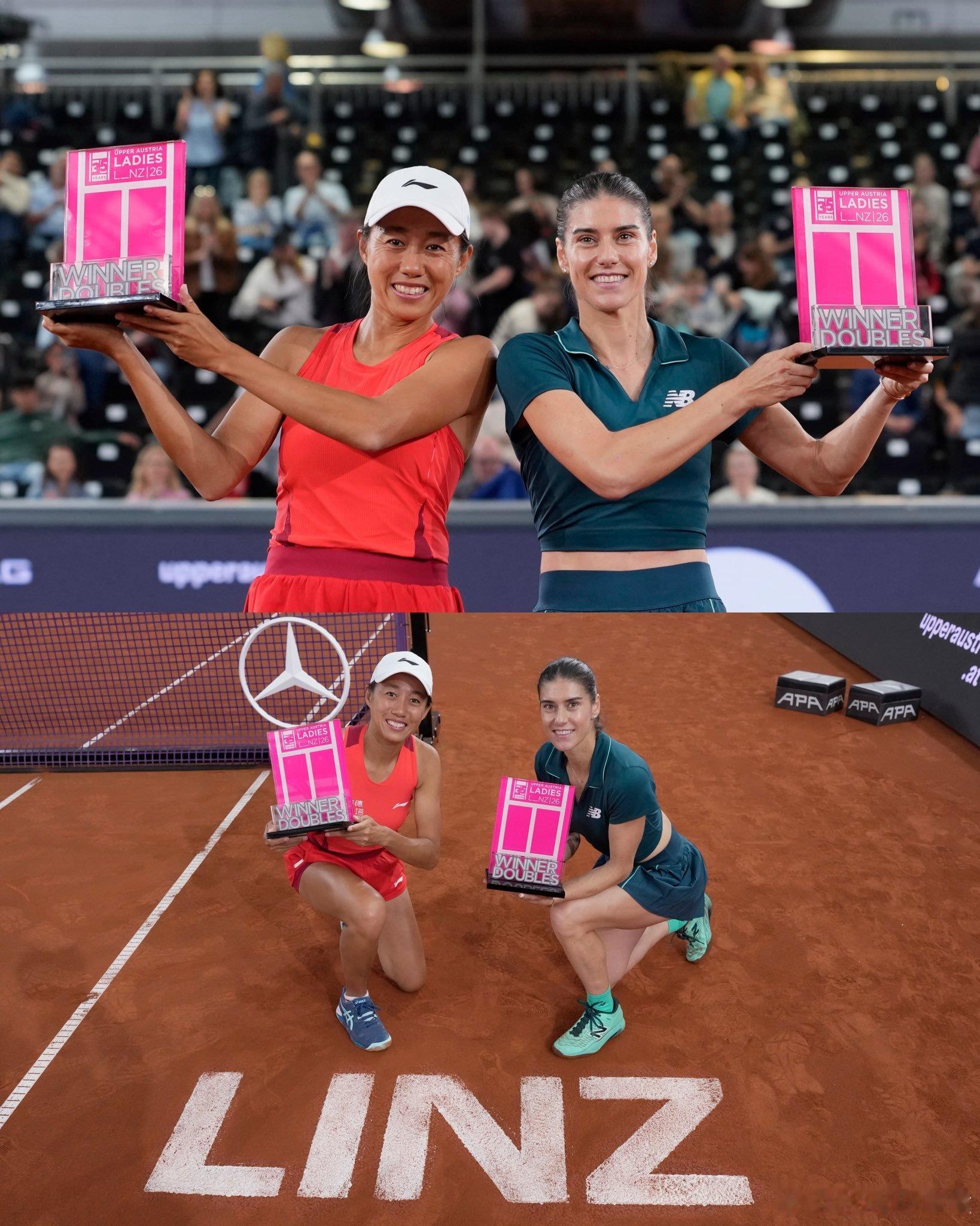 张帅夺林茨赛女双冠军张帅今年女双三冠，今年能冲击女双世界第一不？🇦🇺阿德莱