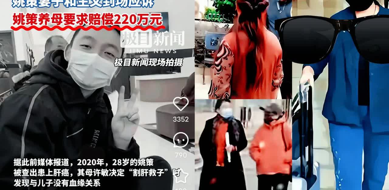 真的太离谱了！一觉醒来看到杜萍给许妈的死亡威胁，我整个人都惊到了！