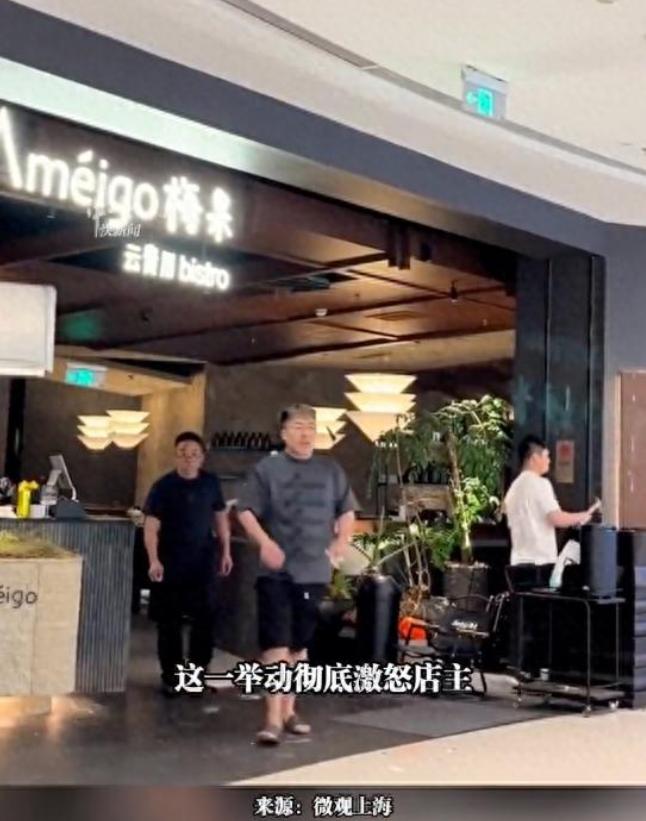 白嫖上瘾了？5月27日豫视频报道，浙江湖州，一名男子砸了400万开餐厅，结果经营