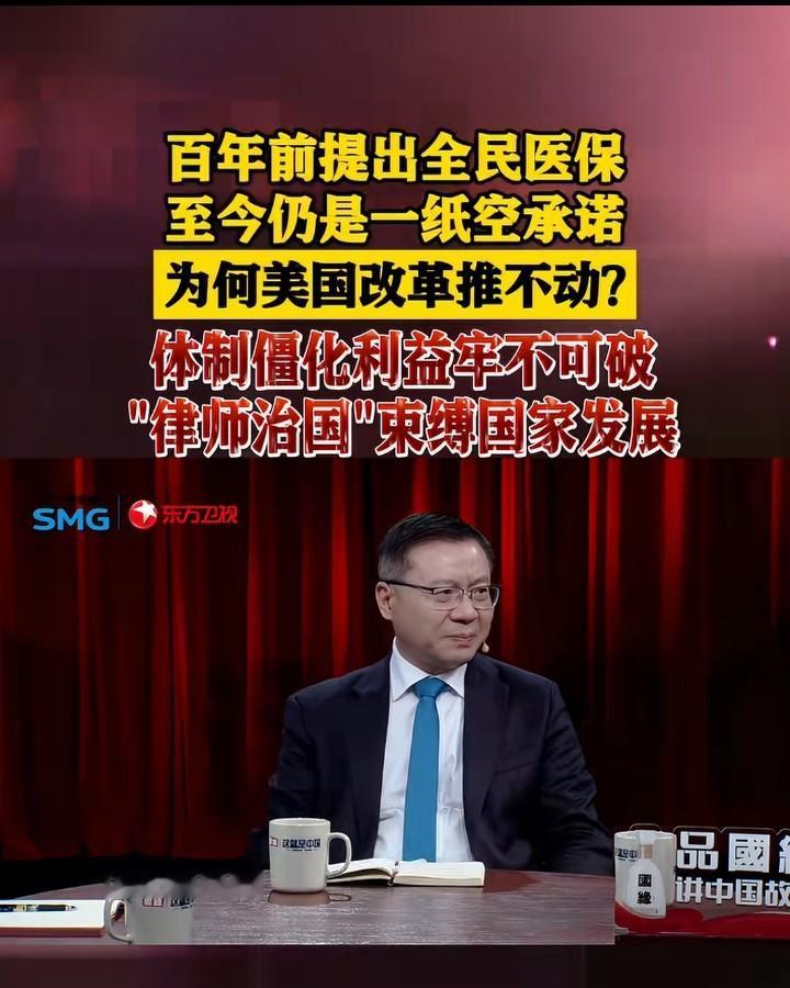 张维为教授和观察者网终于教会了伊朗革命卫队怎么干好宣传工作[捂脸哭]