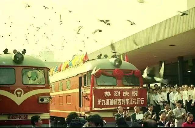 “Z99次列车：29年南北情缘与时代记忆的终点站”