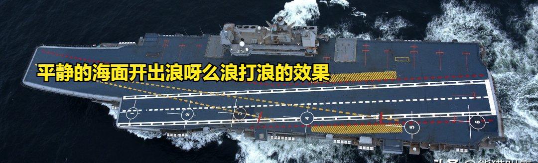 仅出港一次的印度航母维克兰特号被发现重大缺陷！舰载战斗机很可能根本无法起飞，该