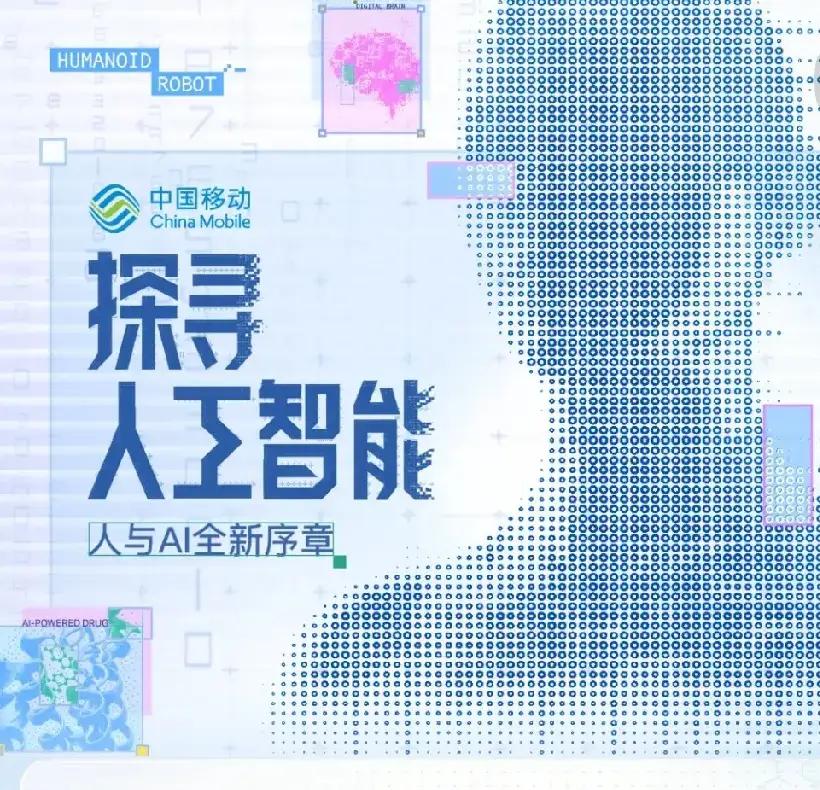 五、家庭存款的八个等级，你在哪一层。1、贫困层：家庭存款在0-5万。2、温