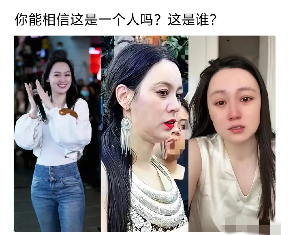 人为财死，鸟为食亡，挣了几个亿，八辈子花不完，有什么要哭的。[赞][赞][赞]
