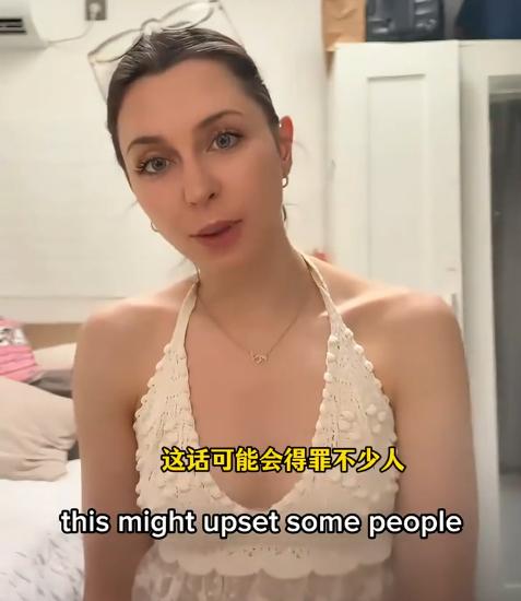 刚刷到一个外国妹子的“暴论”，说在中国混的大多数洋人男性是失败者，他们有个专门的