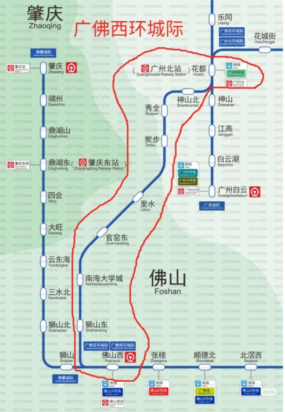 有多少人能弄清楚这趟广佛环状线呢？[笑着哭]1号至4号车厢开往白云机场东方向，5号