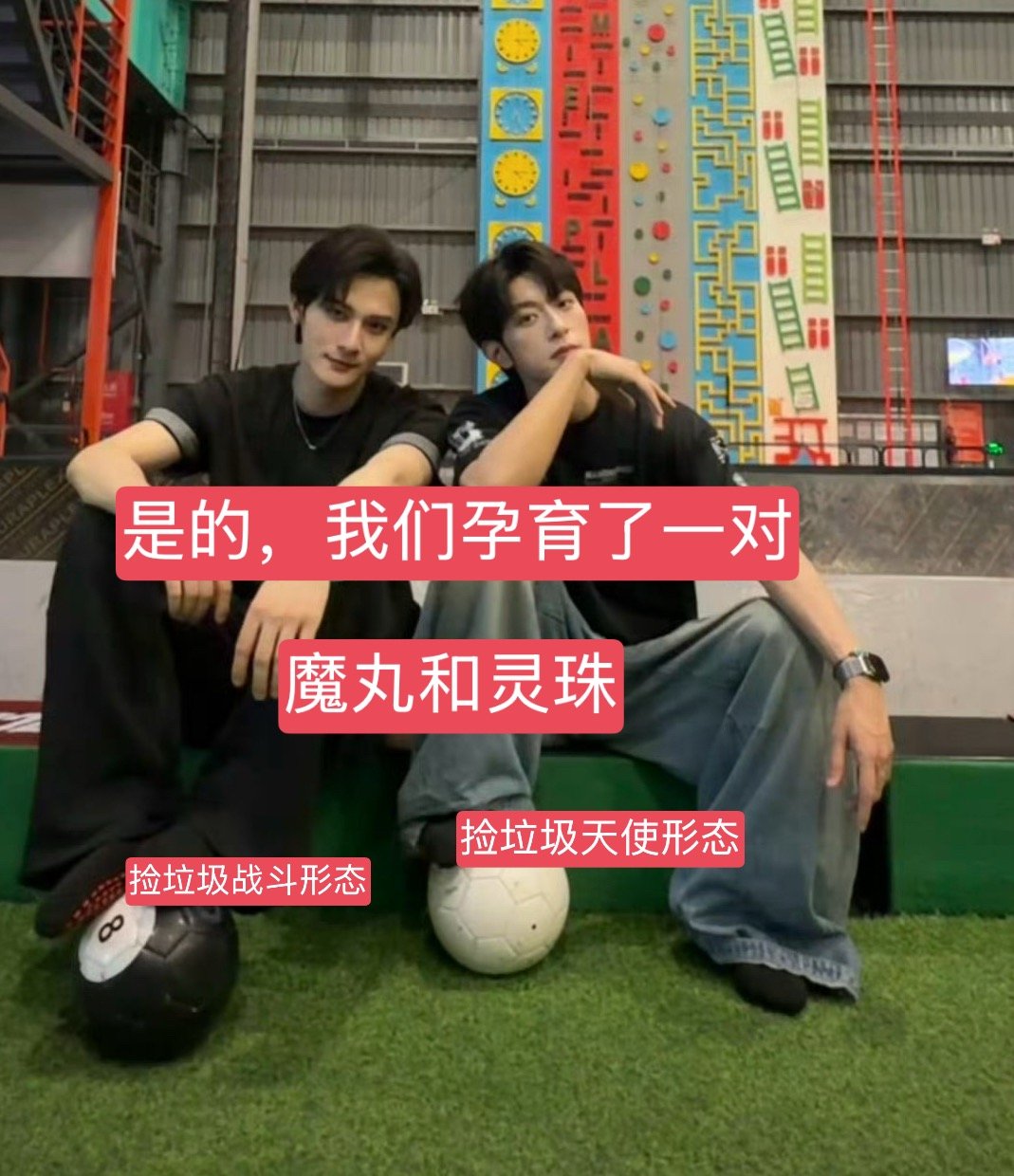 卧槽我以为我妈妈下蛋了