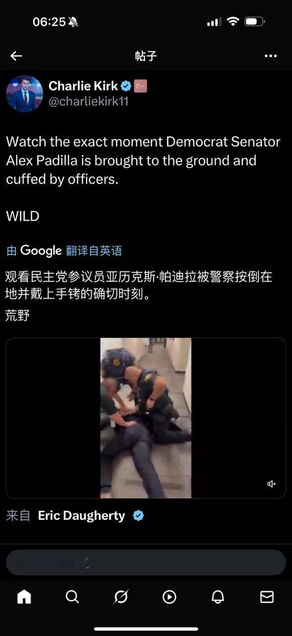 真把民主党议员铐起来了！[赞][赞][赞]​​​