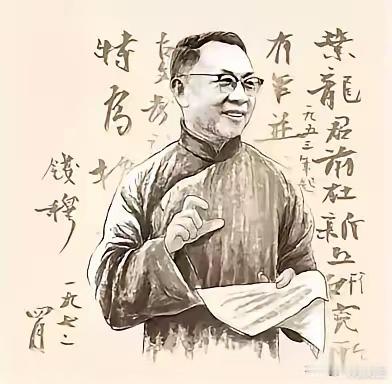 抗战胜利后，钱穆提醒蒋介石，中华民国的首都不能再设在南京了，应该在北京和西安之间