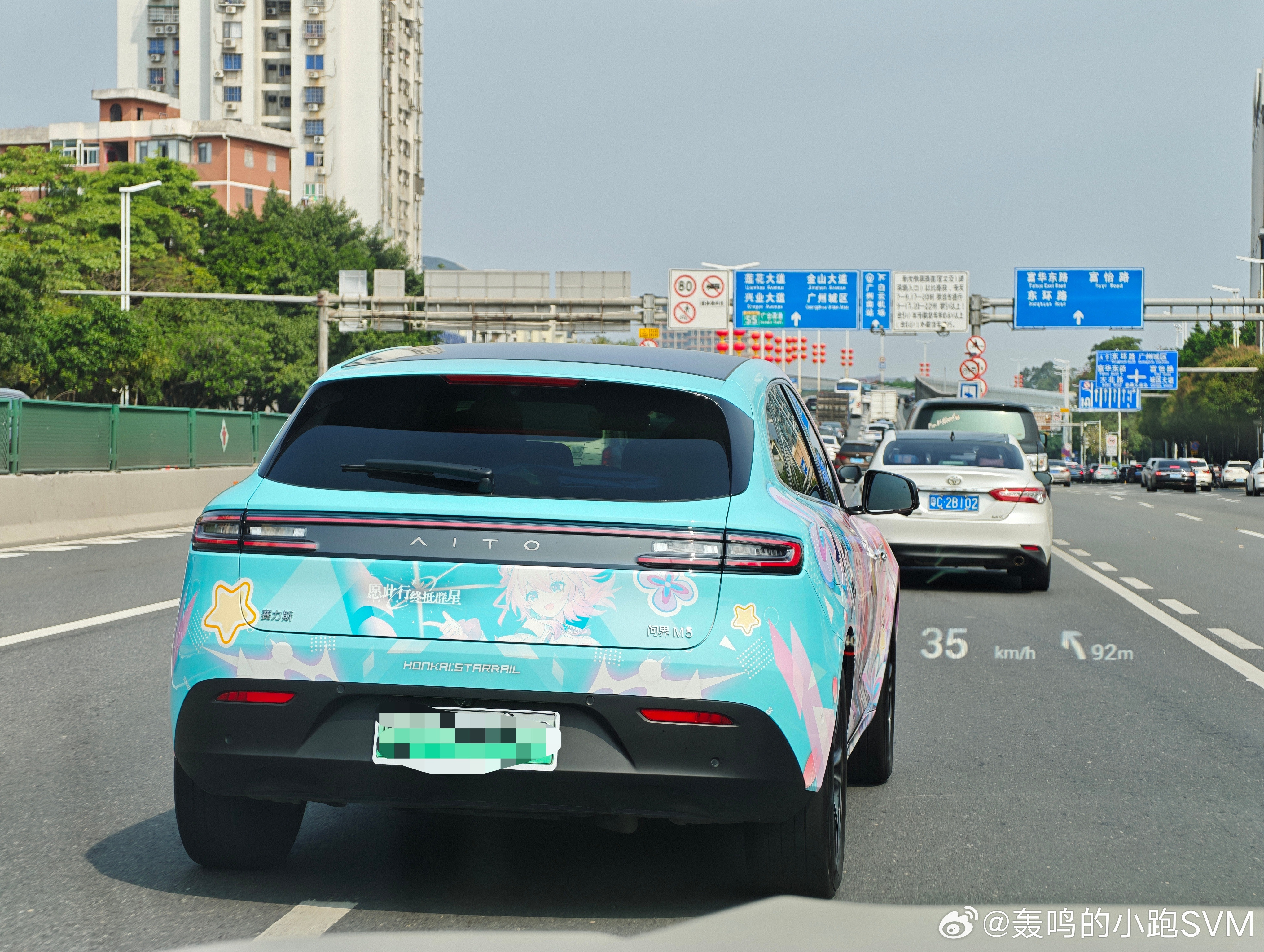 快醒醒啊！你是问界m5车主啊！你怎么能这样年轻！