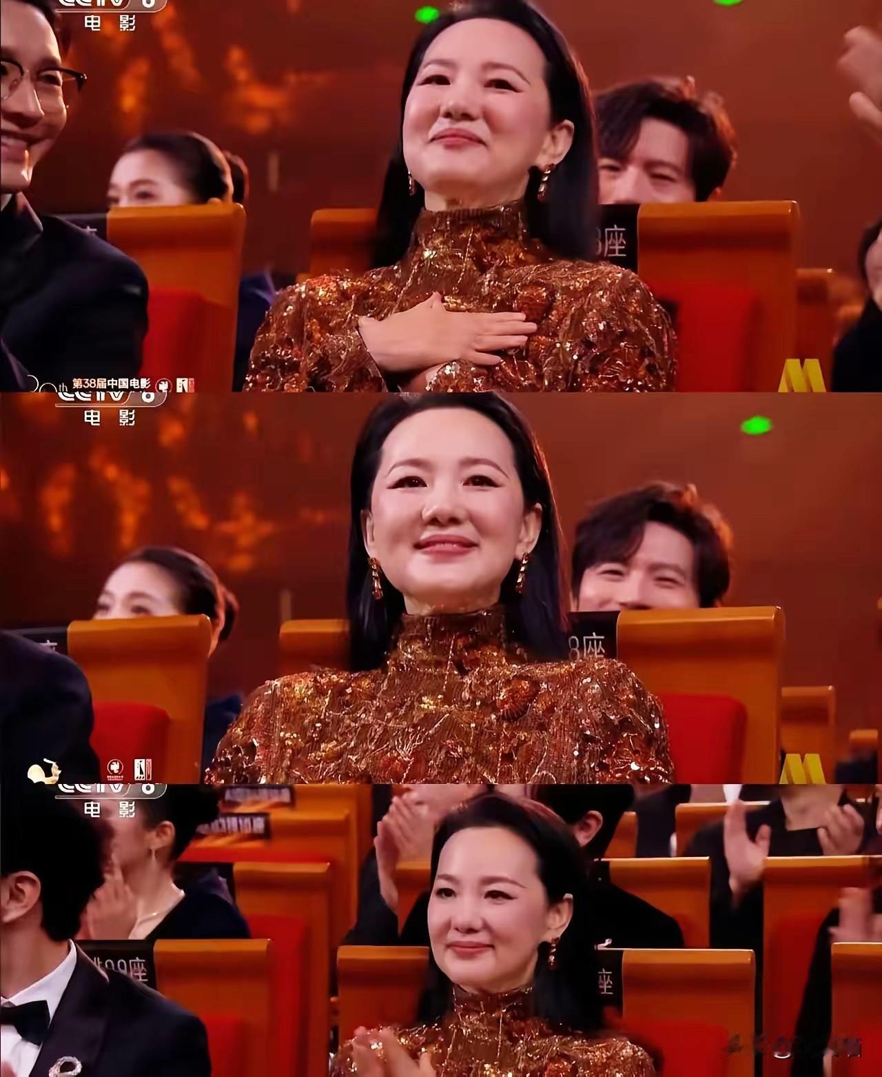 终于有人聊到点子上了！宋佳斩获最佳女主角时，咏梅那抹勉强的微笑，比奖项本身更