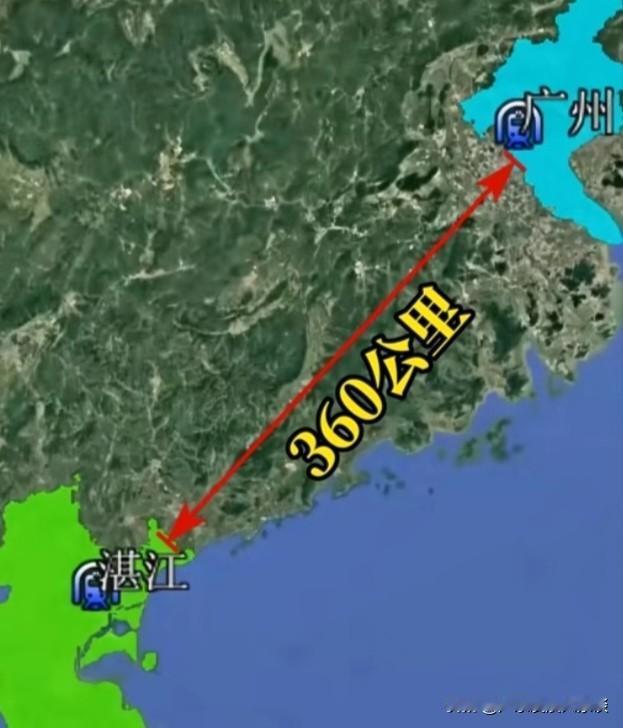 湛江到广州远不远？湛江到广州究竟有多远？湛江边界到广州边界的直线距离为360千米
