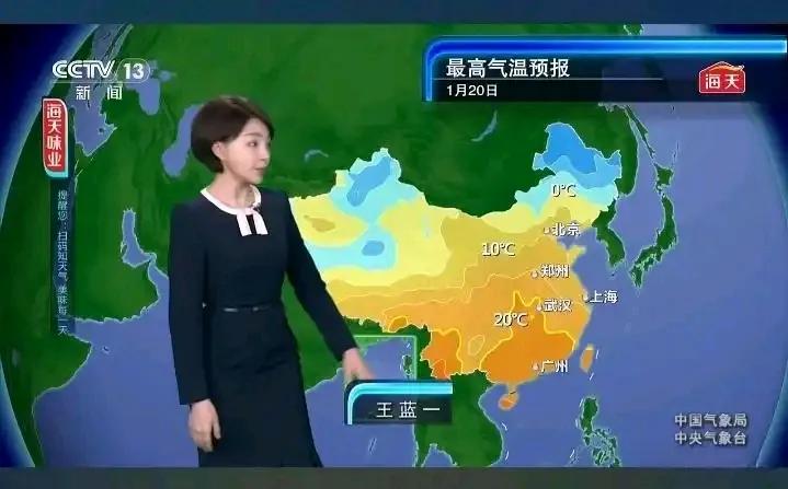 全国各地今明两天最高温度，长沙、武汉、南昌等地今明两天最高气温达到20℃，而北京