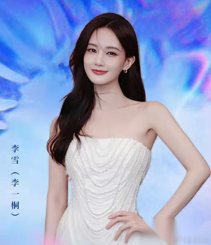 李一桐的本名叫李雪，我忍了，颖儿的本名叫刘颖，我也忍了，唯独有一个明星的本名被翻出来，宋祖儿对应的是