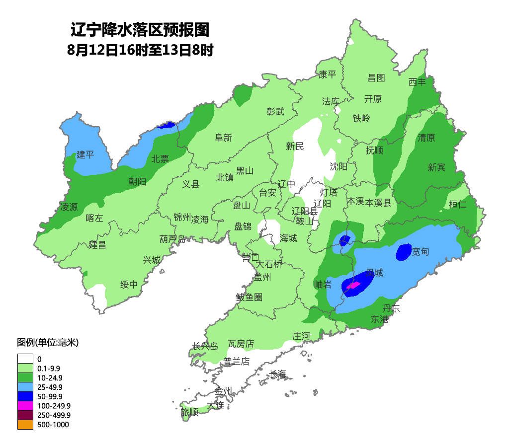 请注意防范! 辽宁多地将迎来暴雨+强对流天气