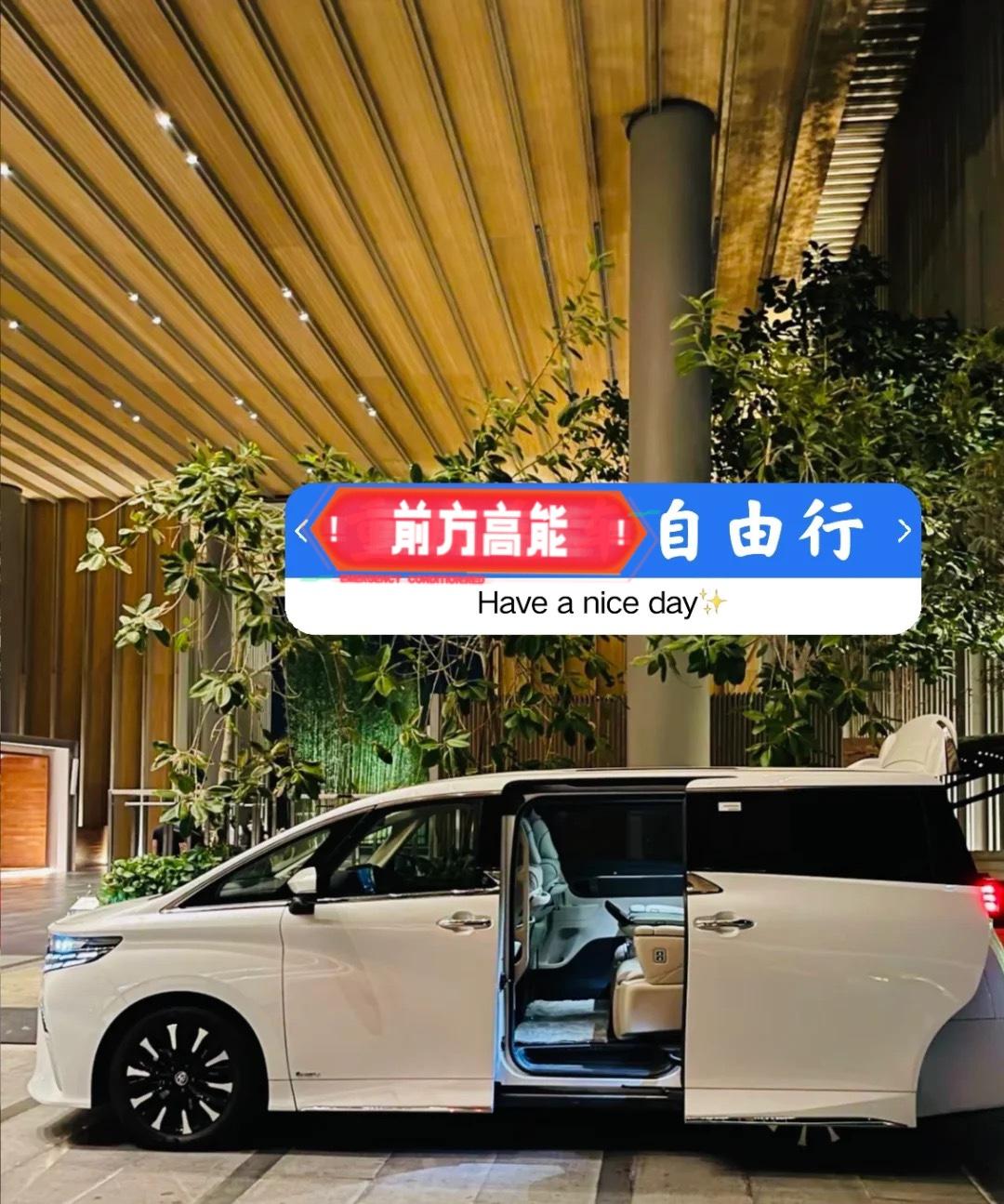 刷到过好多视频和文章，评论区全是劝别再叫网约车的，我看完都犹豫了。因为网友说