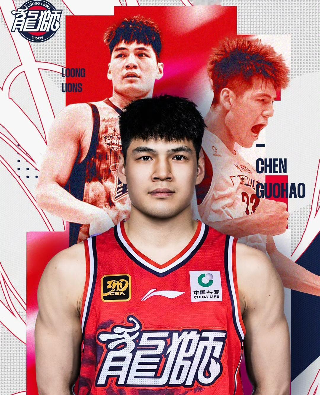 太精彩了！广州108-106险胜天津！这四位球员是赢球功臣！！1. 徐昕，内线