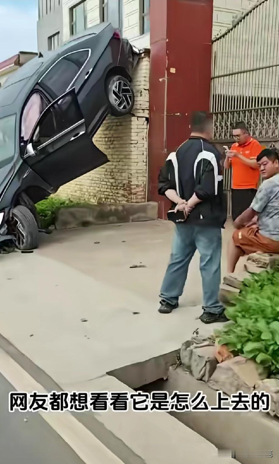教练都不一定上得去[笑着哭]
