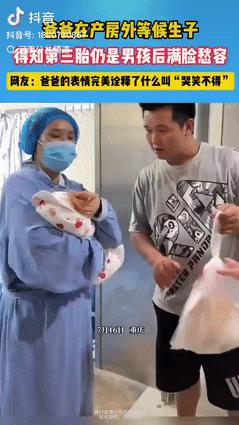 “笑不活了！”近日重庆，男子想要个女儿，决定拼三胎！不料，妻子竟然也同意了！好不